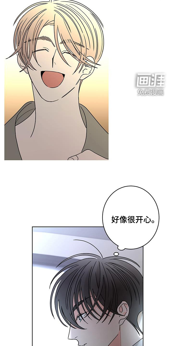 第47话18