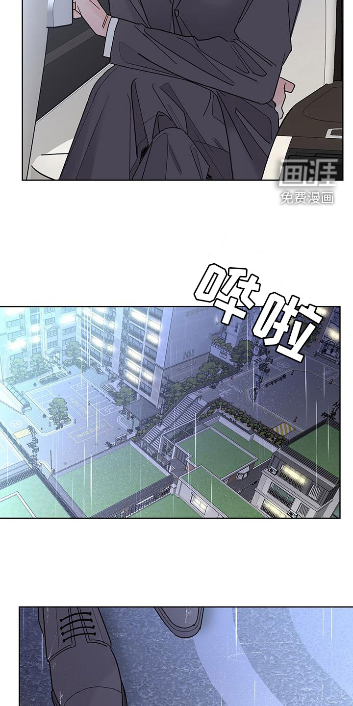 第47话22