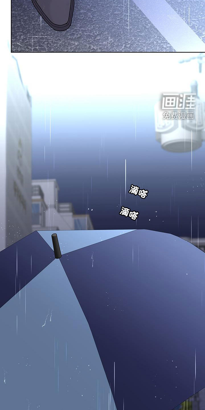 第47话23