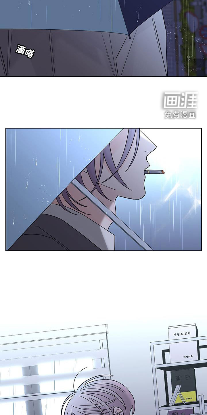 第47话24