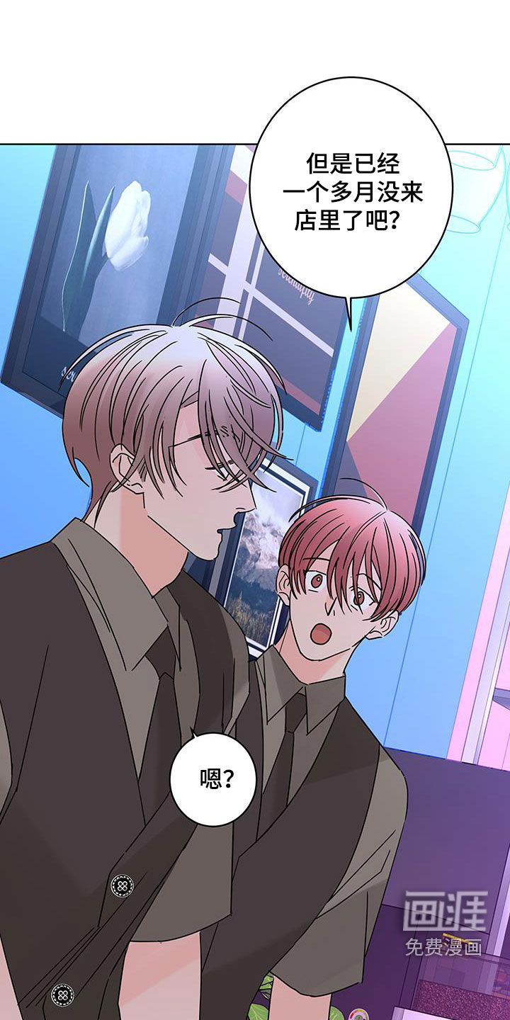 第45话0