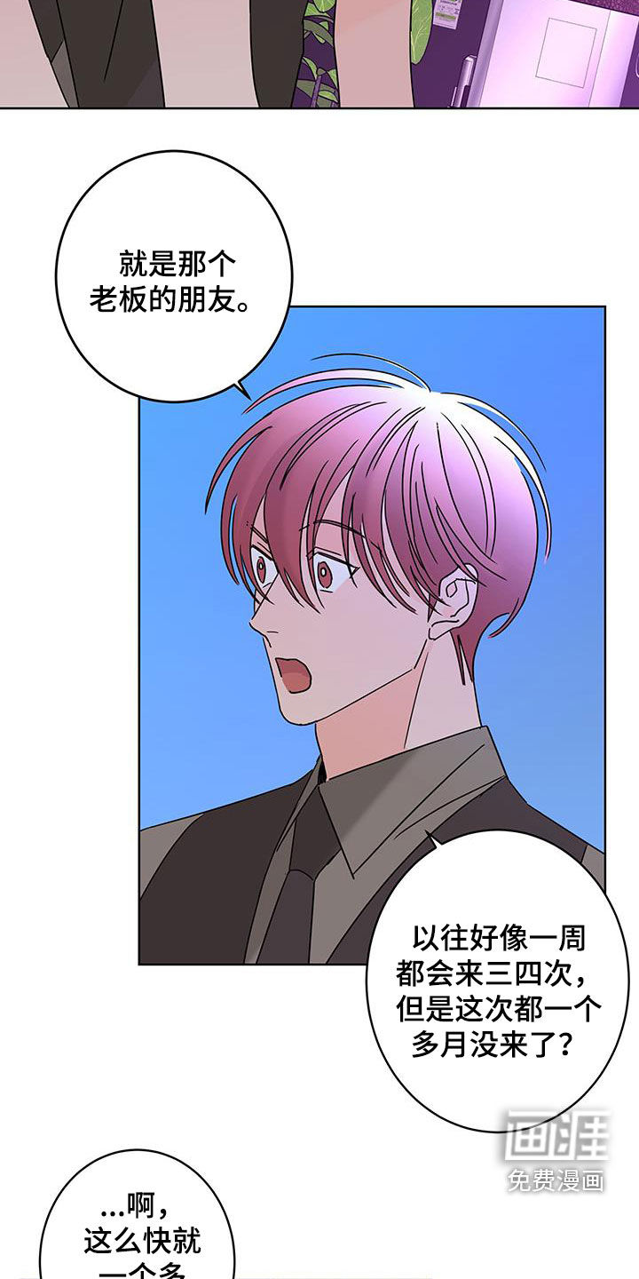 第45话1