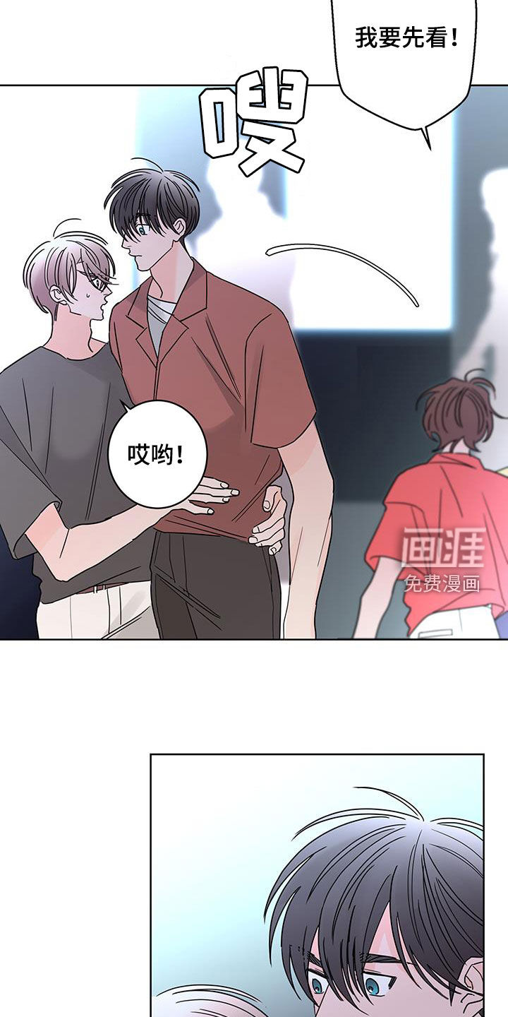 第45话12