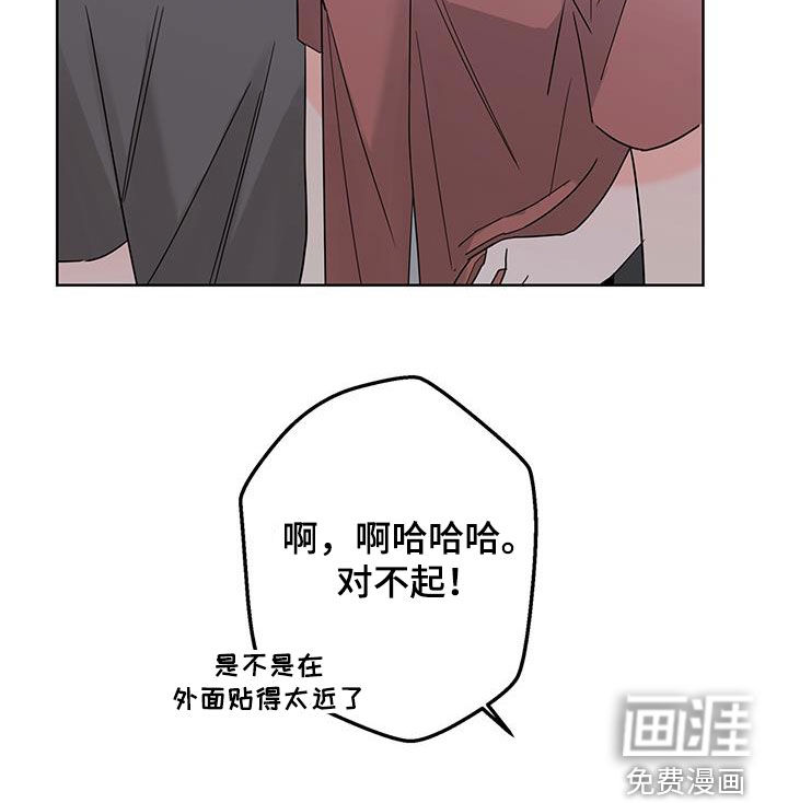 第45话14