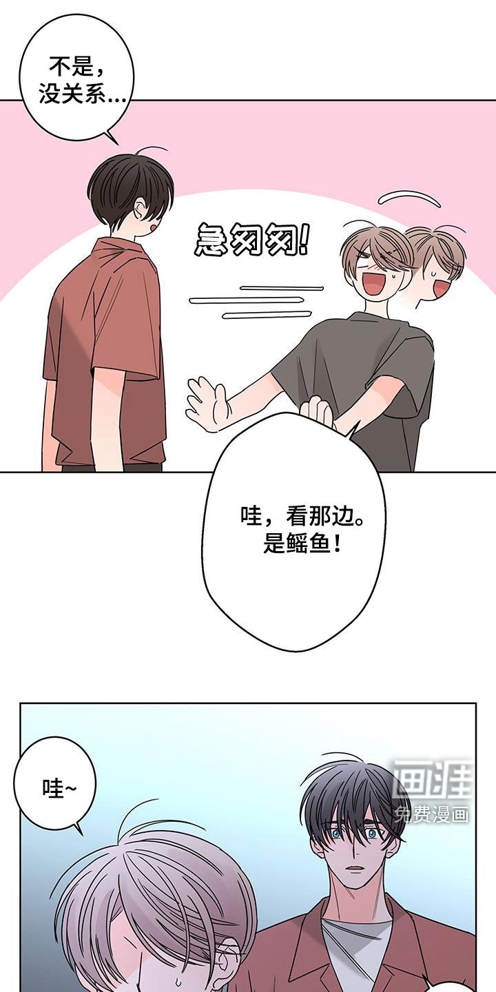 第45话15