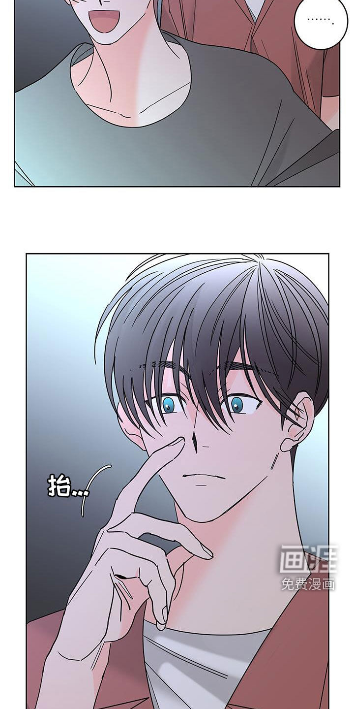 第45话16