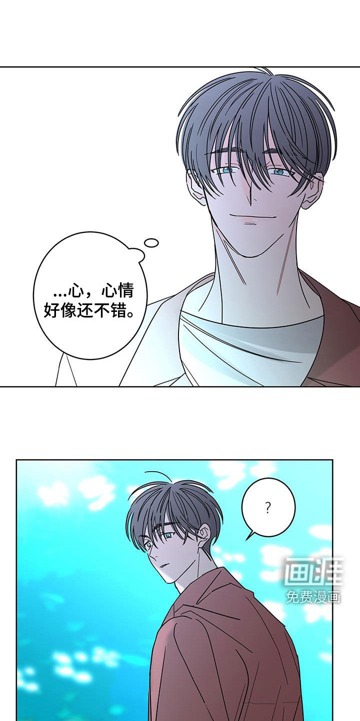 第45话20