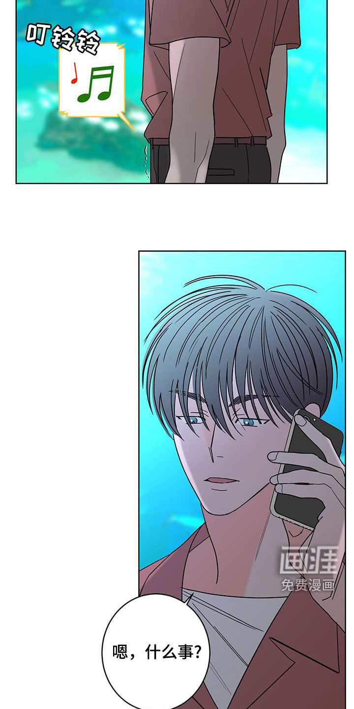 第45话21