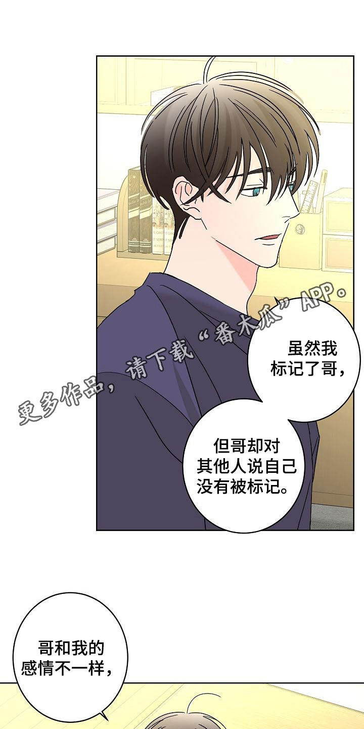 第44话0