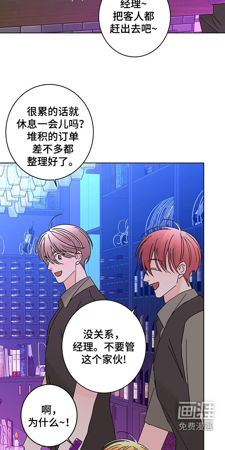 第44话12