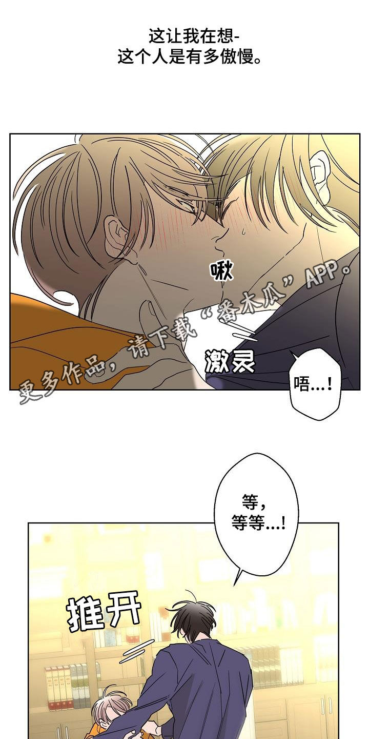 第43话0