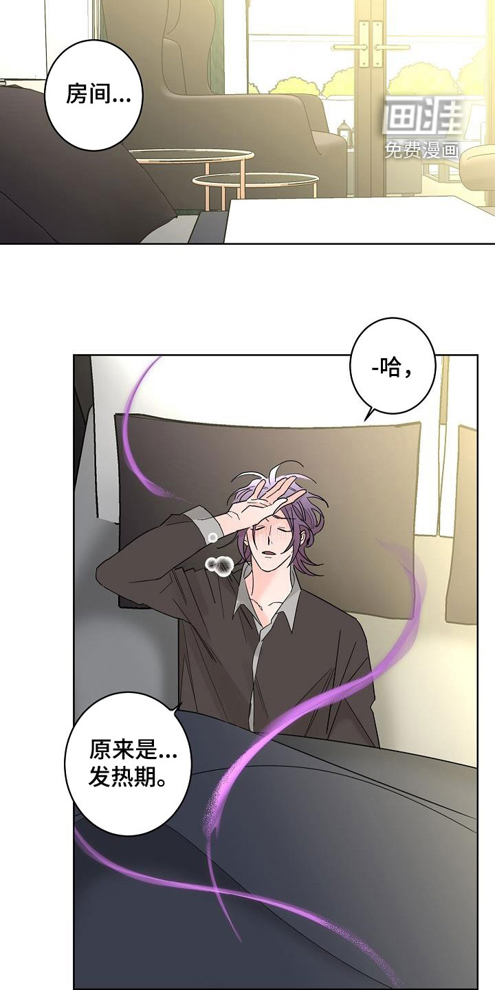 第43话1