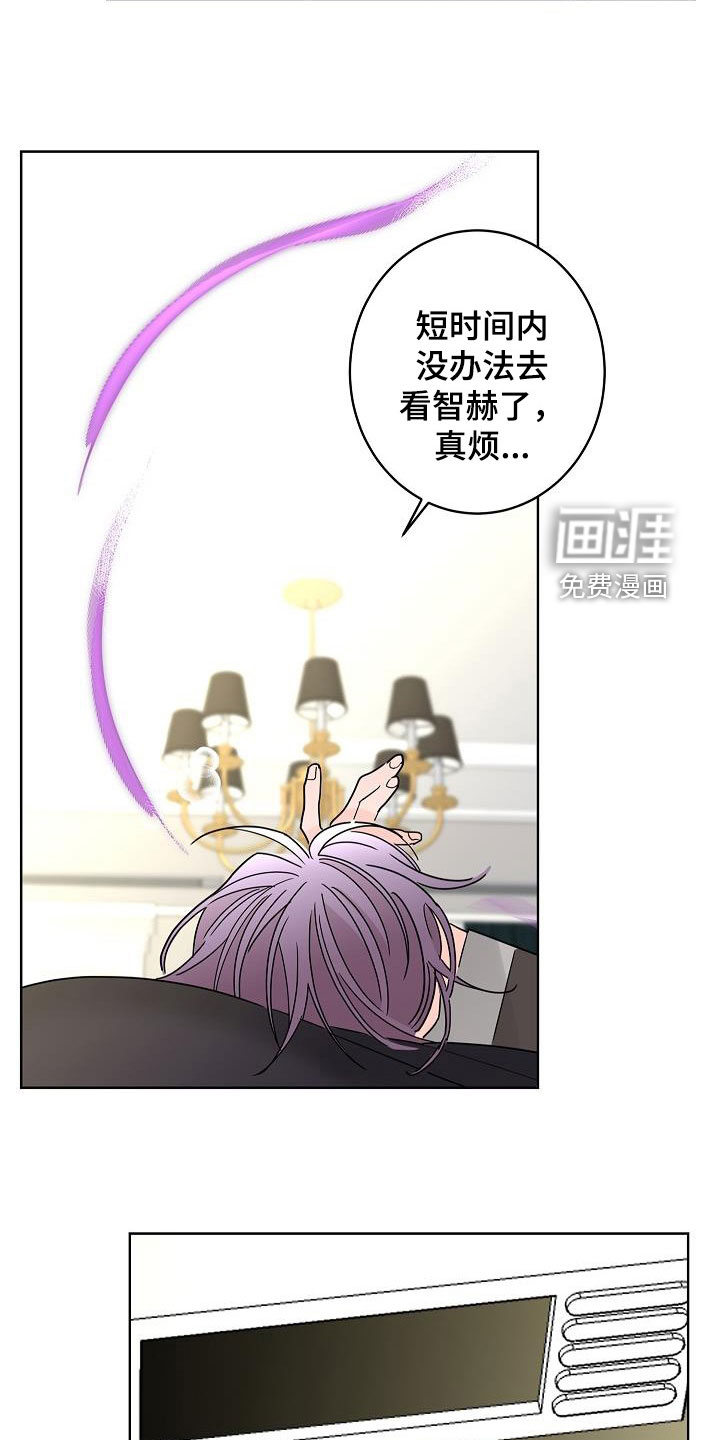 第43话2