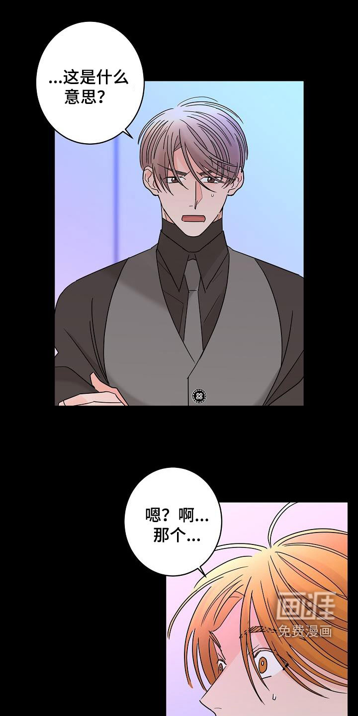 第42话0