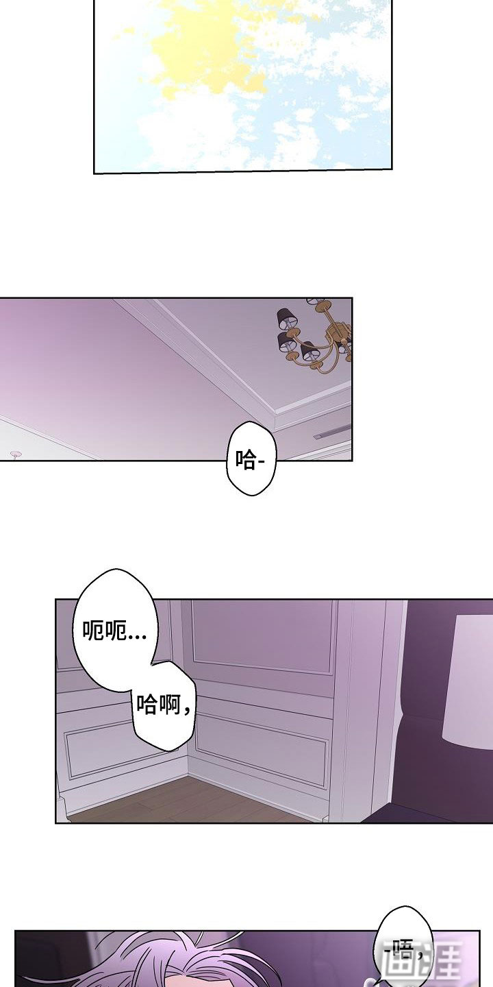 第42话13
