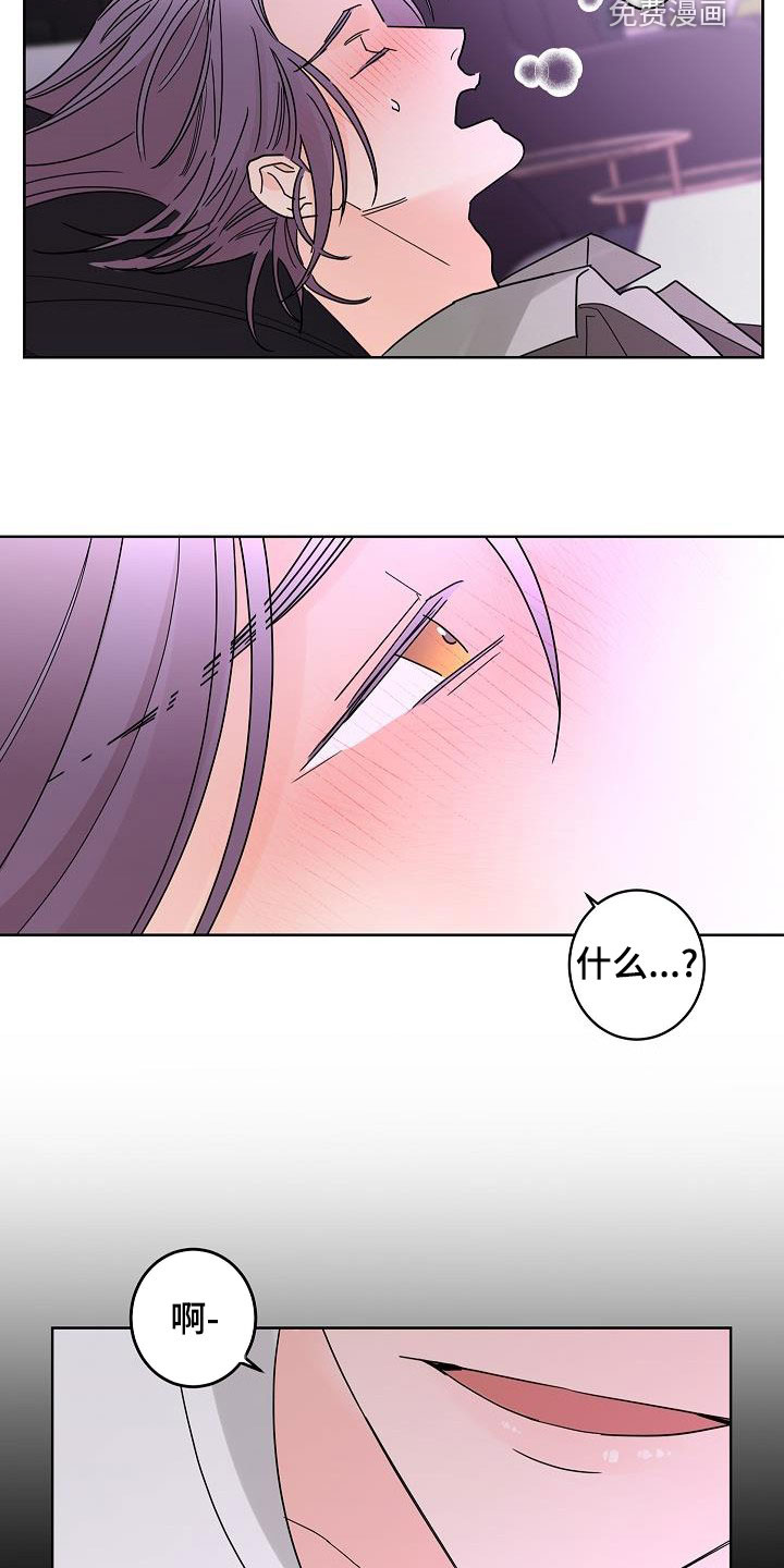 第42话14