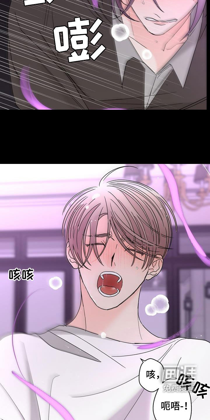 第42话20