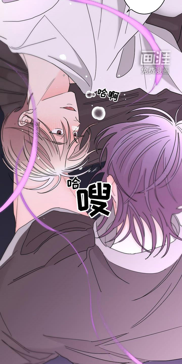 第42话22