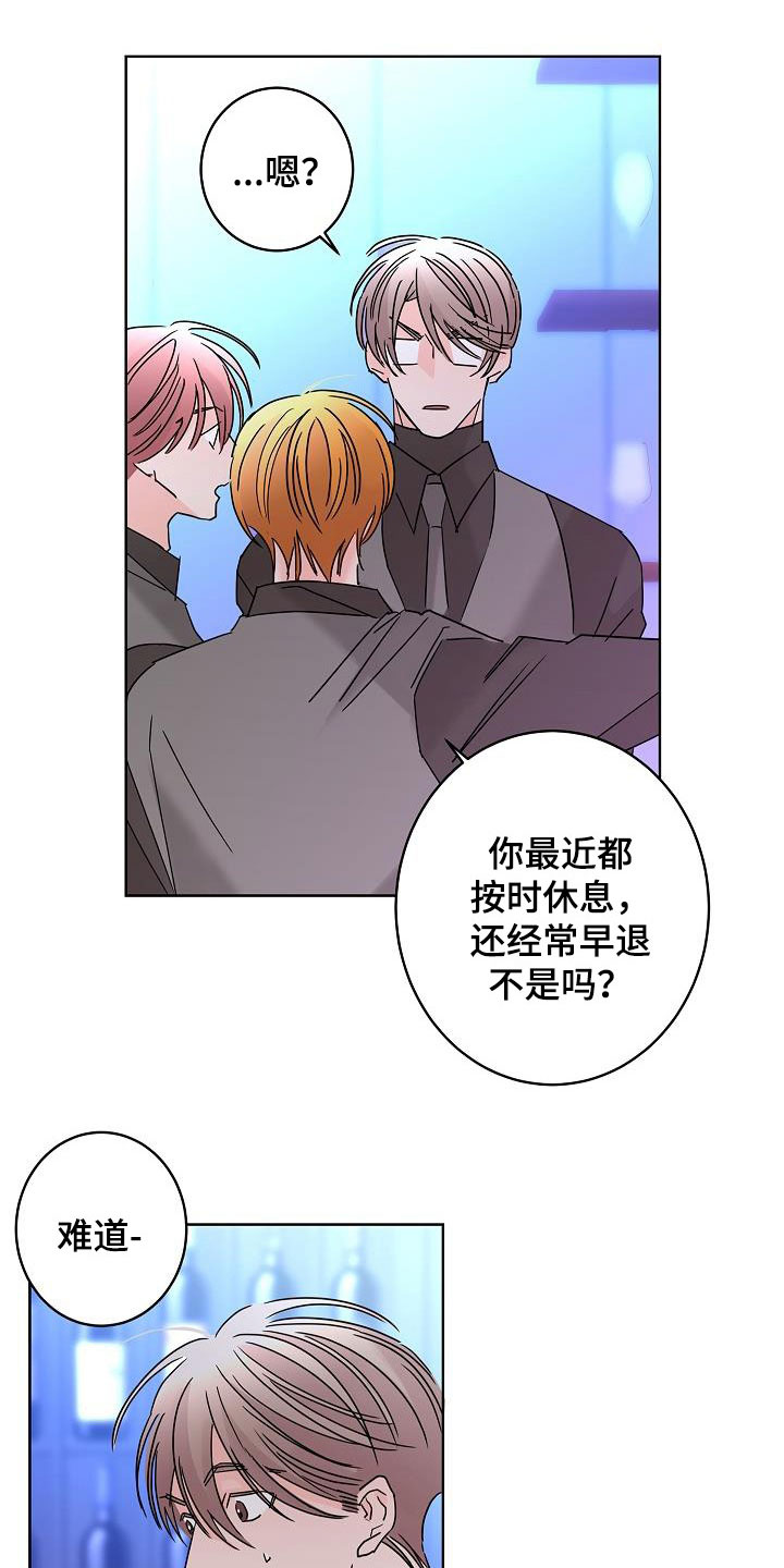 第41话0