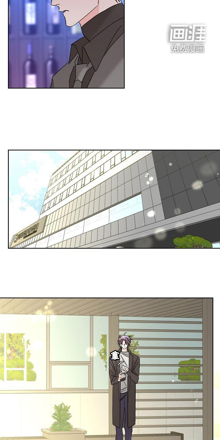 第41话1