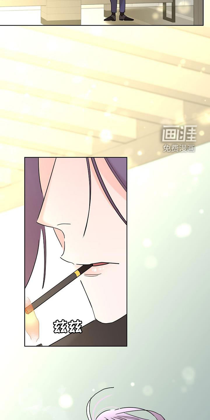 第41话2