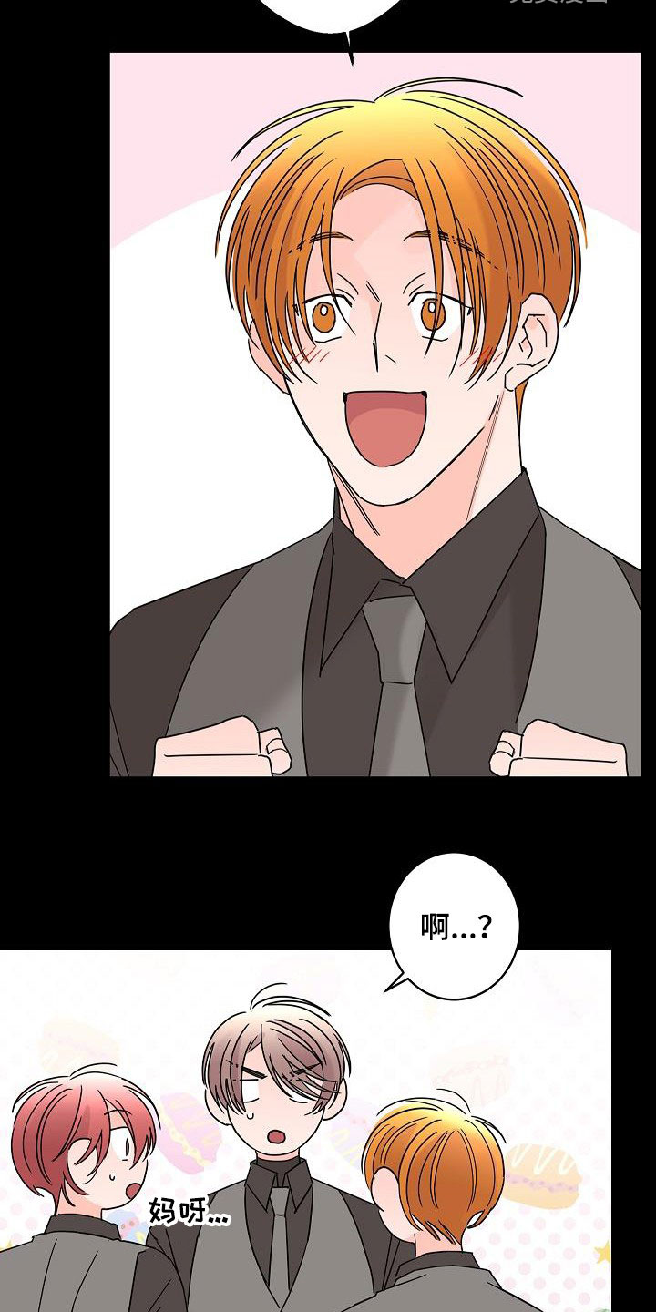 第41话22