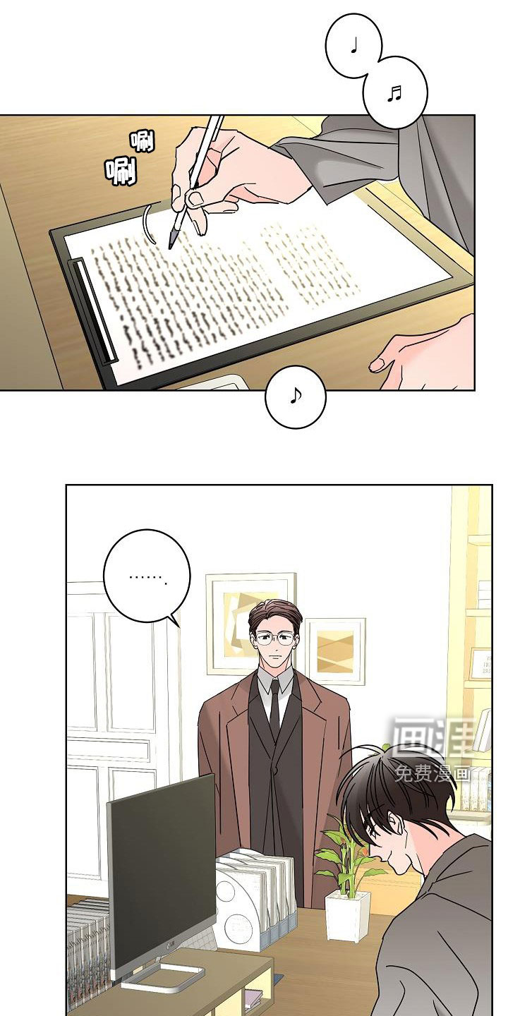 第40话0