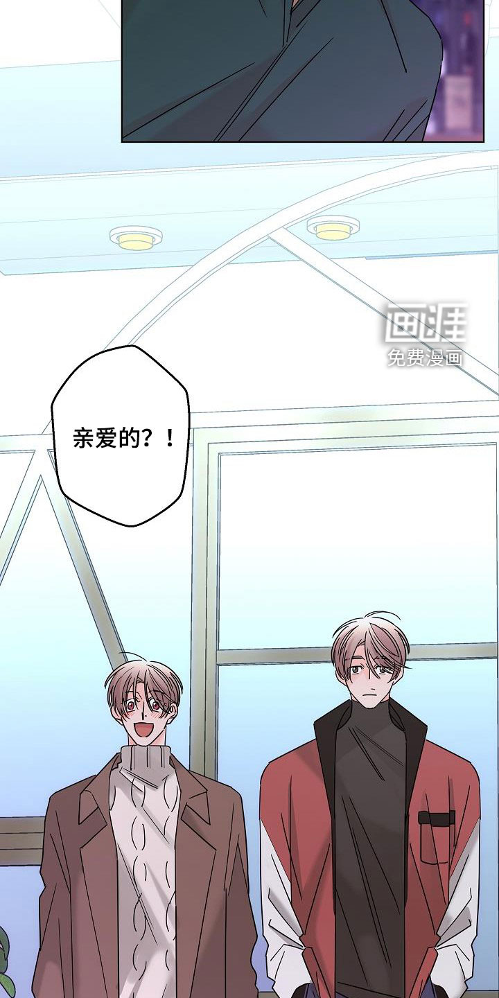 第40话11