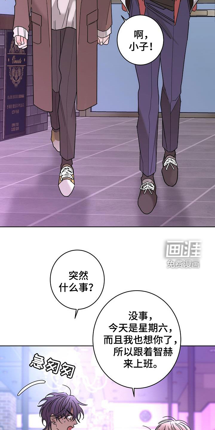第40话12