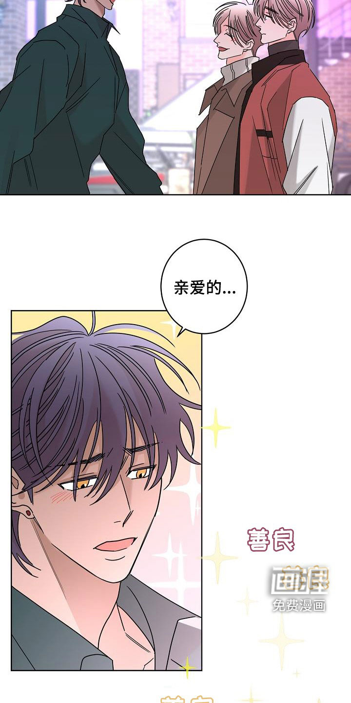 第40话13