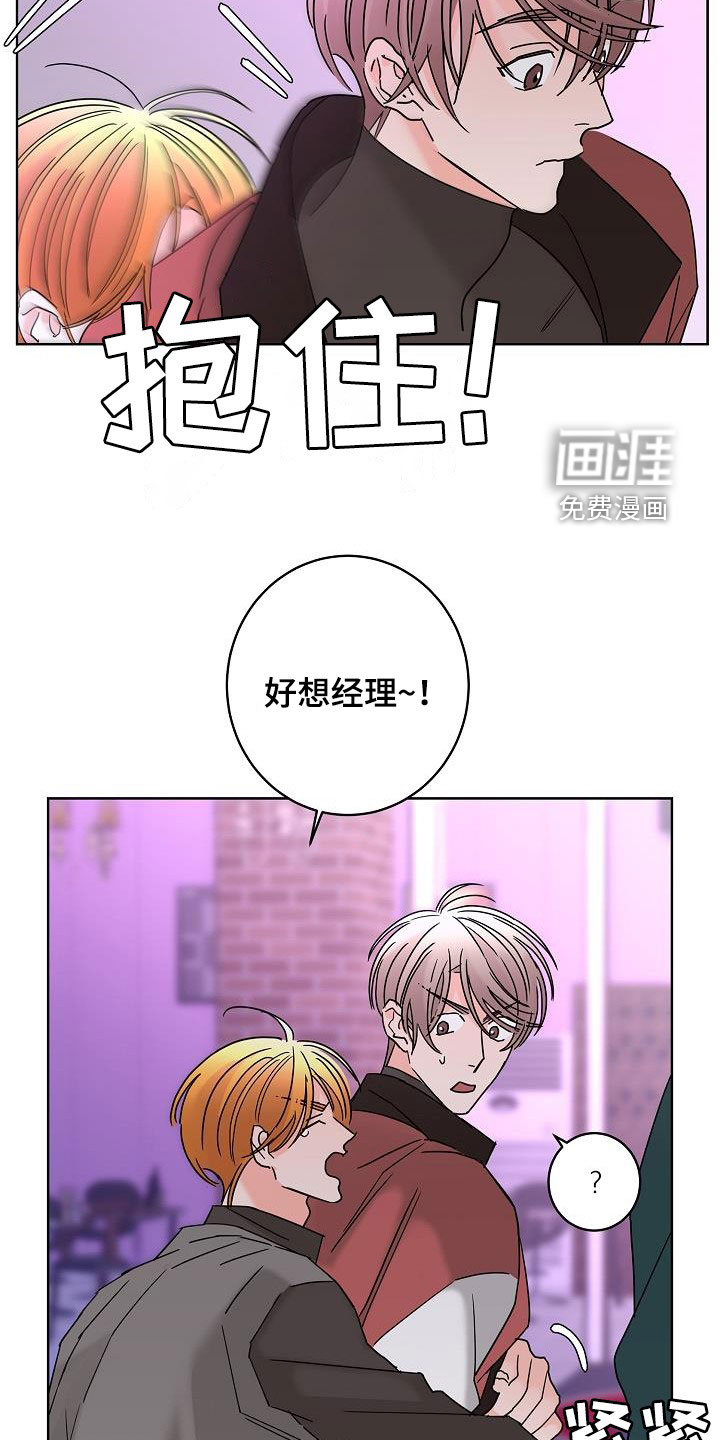 第40话16