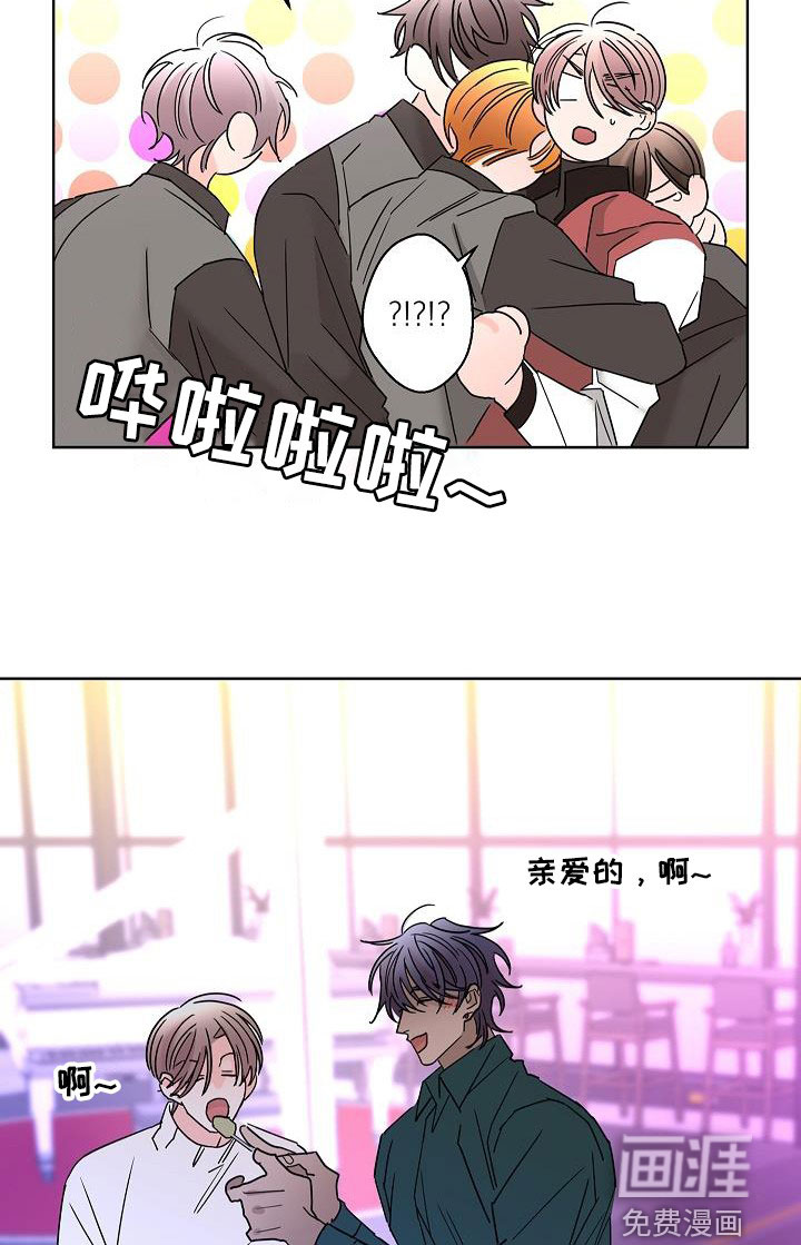 第40话18
