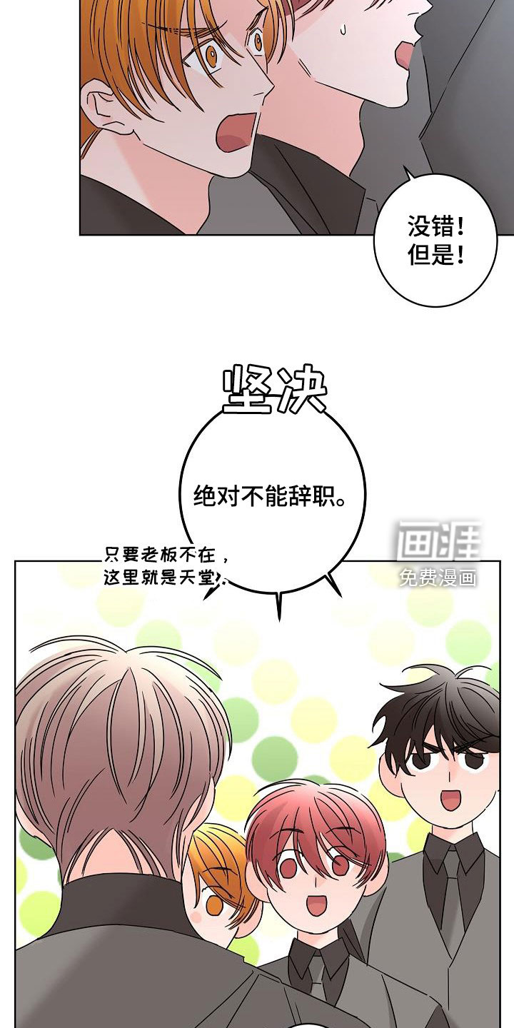 第40话24