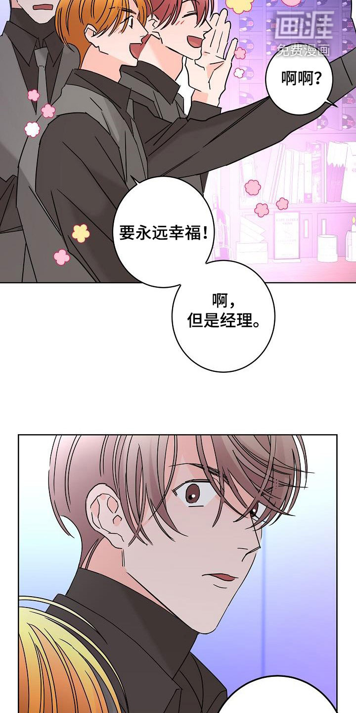 第40话27