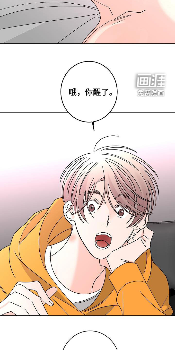 第38话14