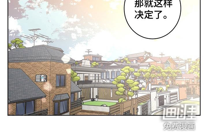 第37话16
