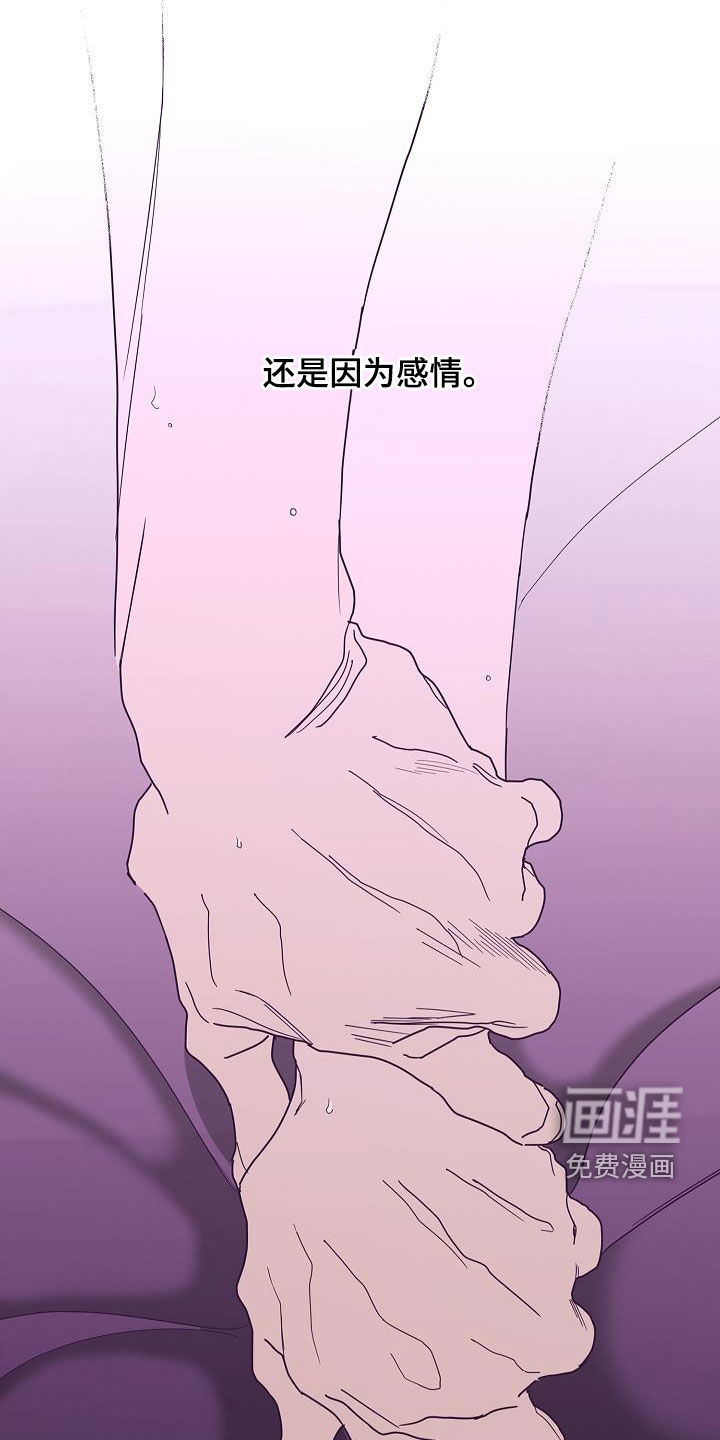 第37话18