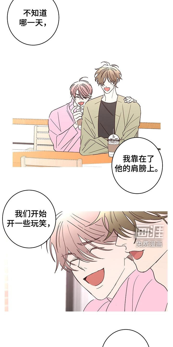 第36话10
