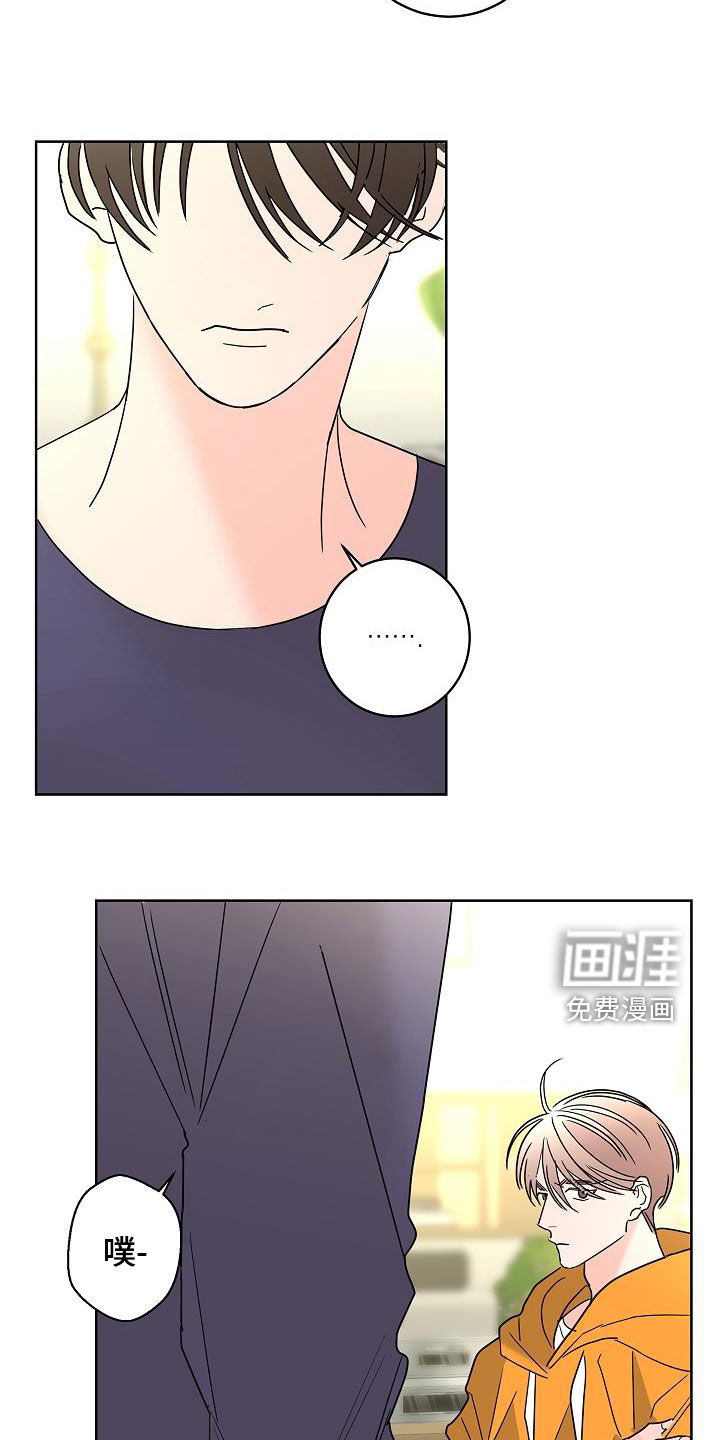 第36话17