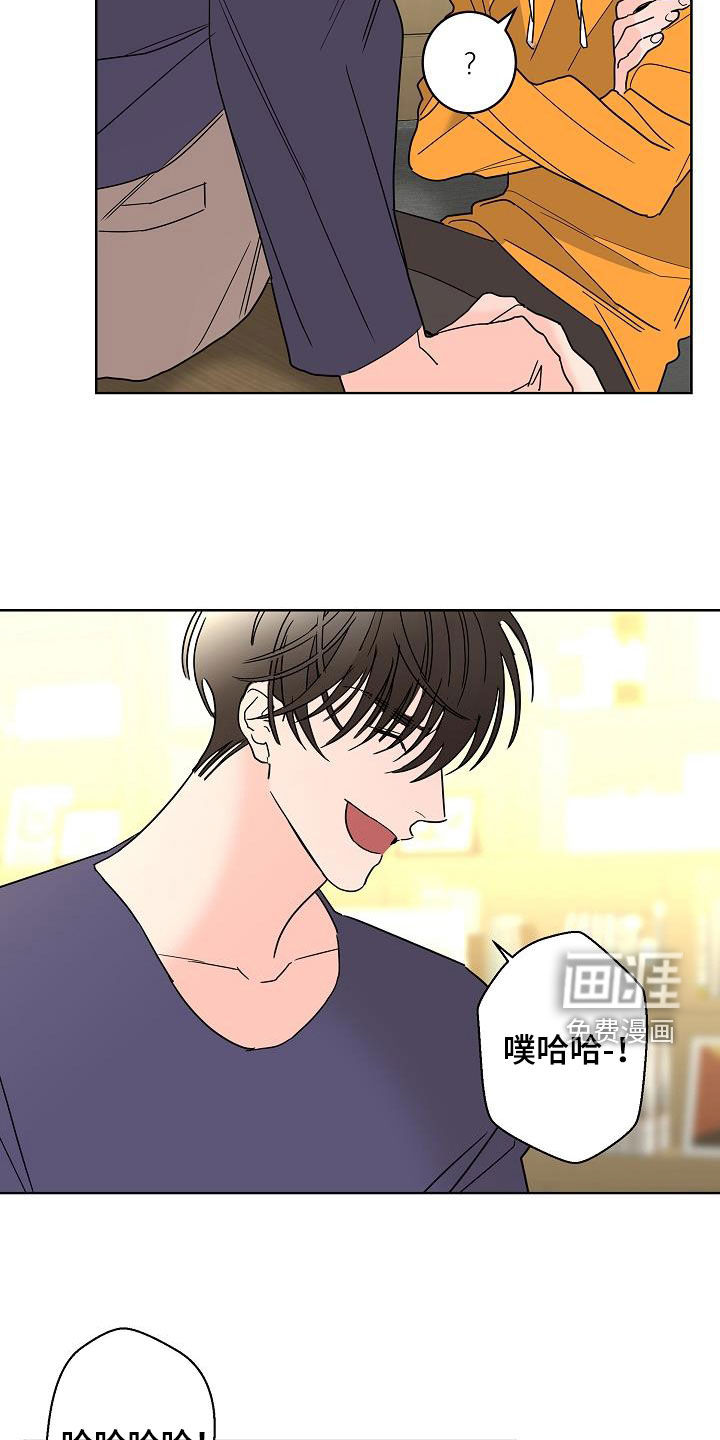 第36话18