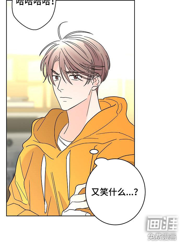 第36话19