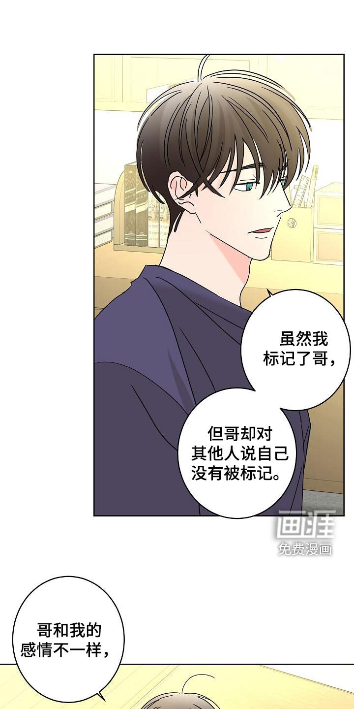 第35话0