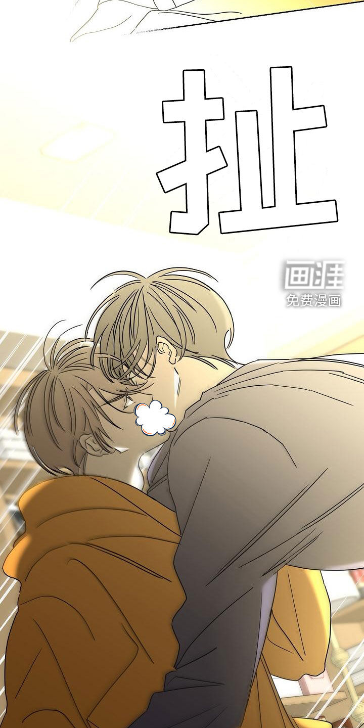 第35话26