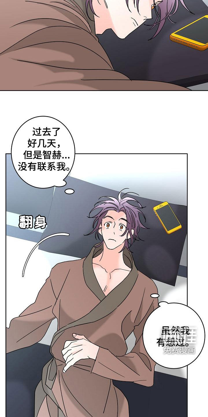 第34话21
