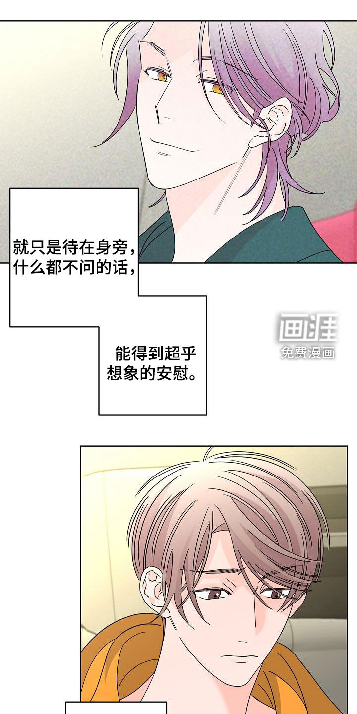 第33话0
