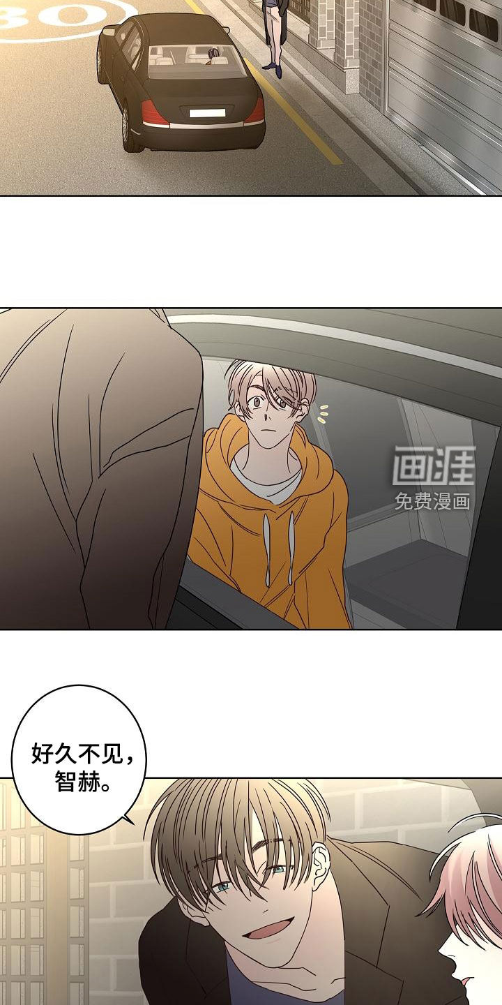 第33话5