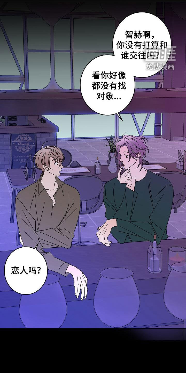 第31话18
