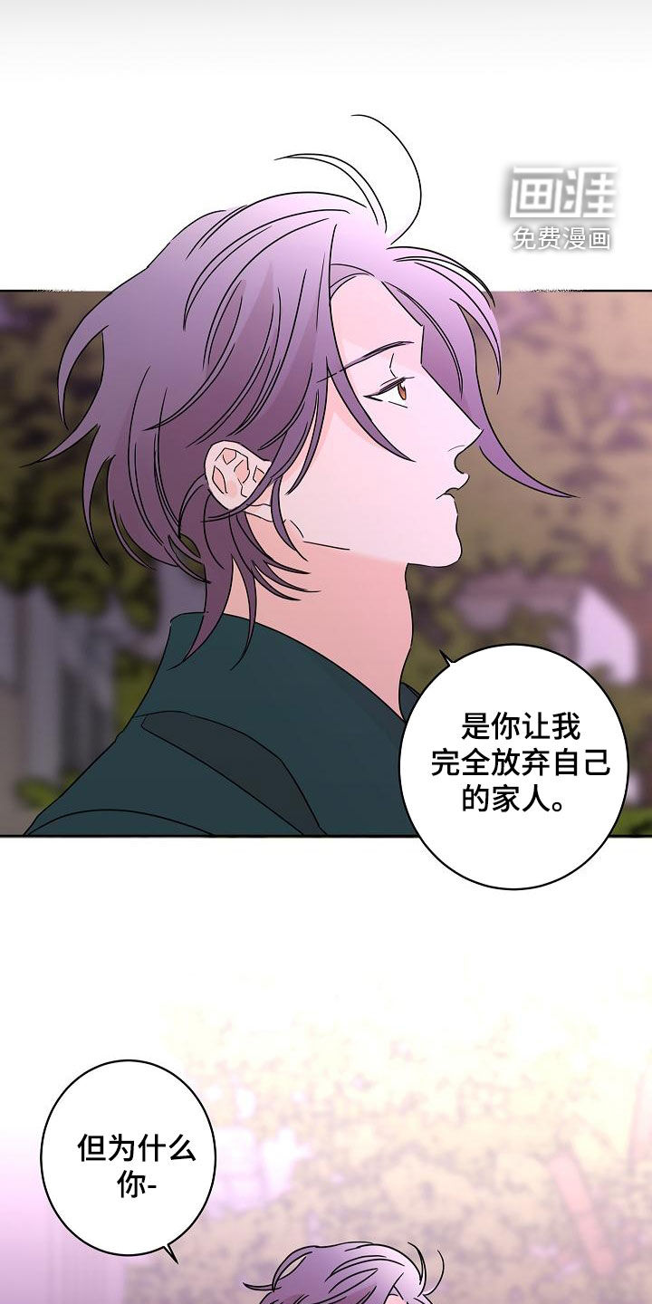第31话21