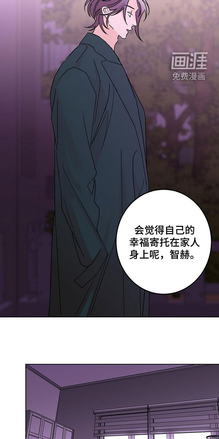 第31话22