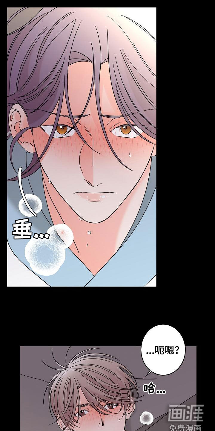 第30话0